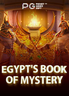 วิธีเล่น สล็อต ออนไลน์ live22 จากค่าย CQ9 อย่างมือโปร